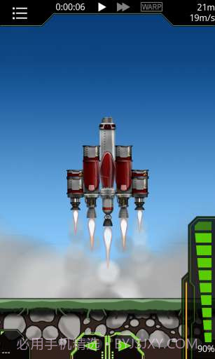 简单火箭SimpleRockets截图5