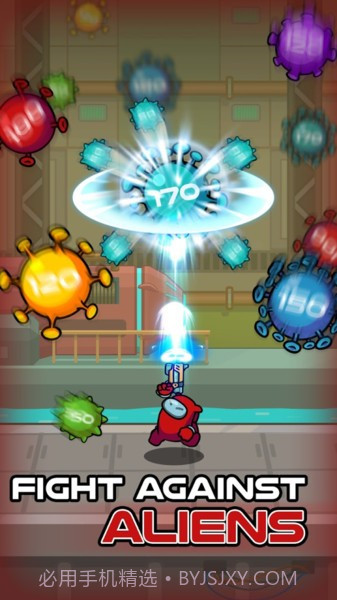 我们之中脑洞解谜v1.0截图1