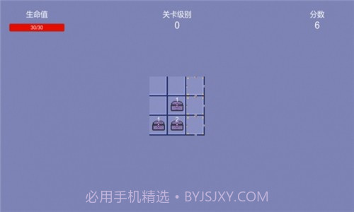 开箱子传说截图3