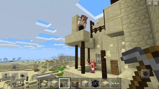 我的世界史莱姆珍妮模组截图2