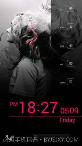 Buzz桌面主题包截图2