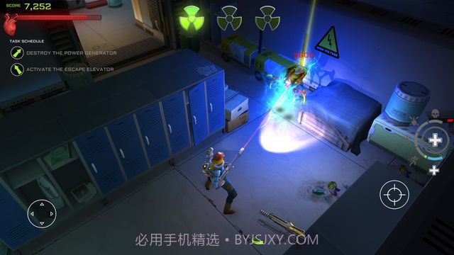 异形工厂Xenowerk截图1 异形工厂Xenowerk截图1