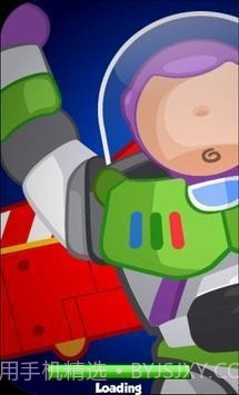 玩具巴斯外星人射手截图3