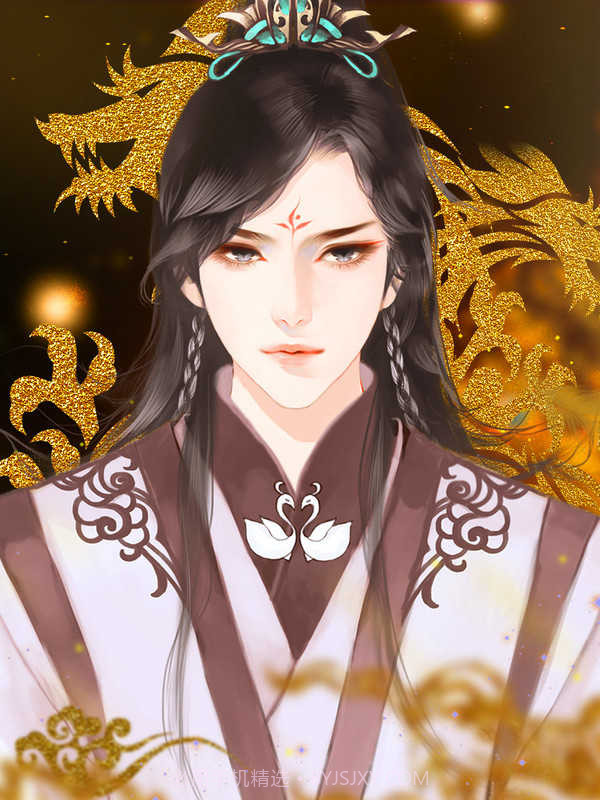 燕歌行之宫女逆袭守则截图2 燕歌行之宫女逆袭守则截图2