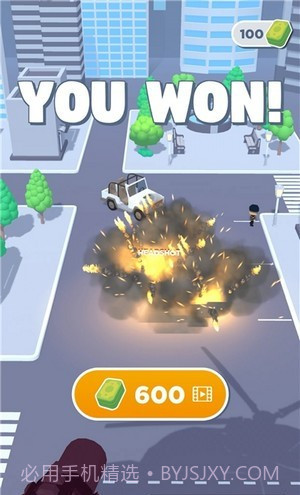 王牌枪手截图4 王牌枪手截图4