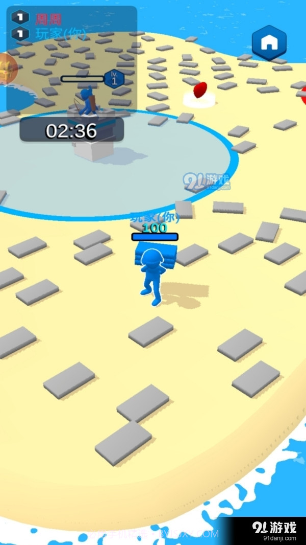 我去搬砖了截图3 我去搬砖了截图3