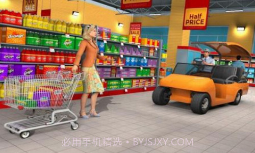 商场出租车截图1 商场出租车截图1