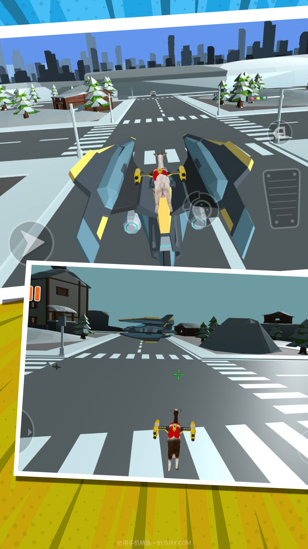 动物生存大逃亡截图4 动物生存大逃亡截图4