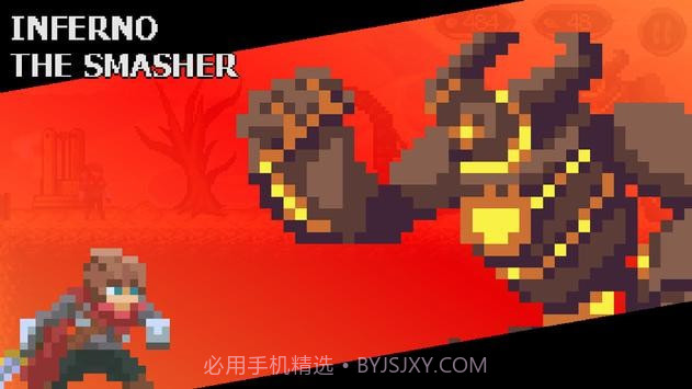 完整的灵魂中文版截图1 完整的灵魂中文版截图1