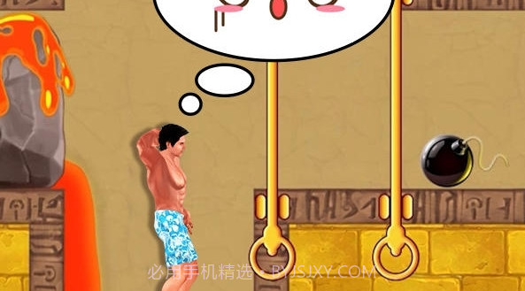 生存闯关正式版截图1