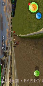 Derby Horse Quest截图3