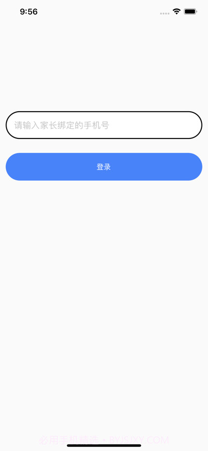 小诺看宝宝截图1 小诺看宝宝截图1