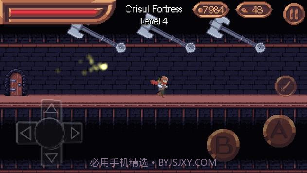 完整的灵魂中文版截图4 完整的灵魂中文版截图4