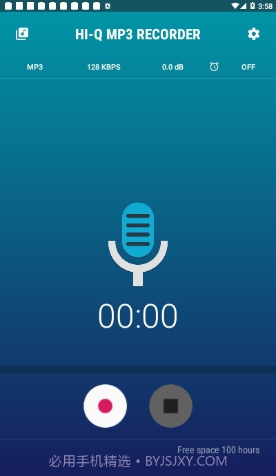 Hi-QMP3Recorder(MP3录音机)截图1 Hi-QMP3Recorder(MP3录音机)截图1