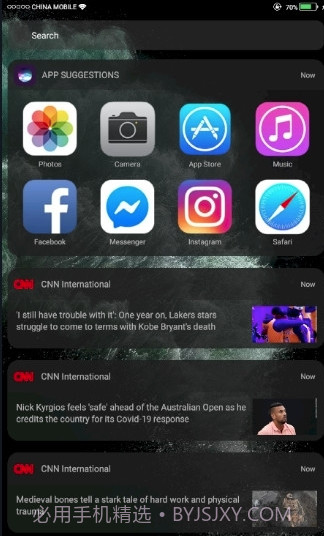 Launcher for iphone截图2 Launcher for iphone截图2