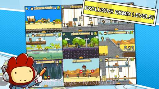 涂鸦冒险家 Scribblenauts Remix截图5 涂鸦冒险家 Scribblenauts Remix截图5