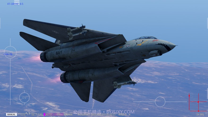 航空飞行模拟2020截图4