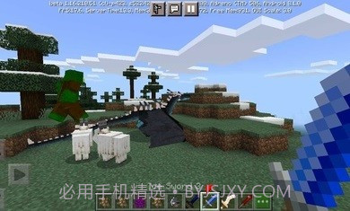 我的世界冰与火之歌模组截图3