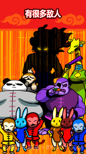 功夫猫的战斗截图2 功夫猫的战斗截图2