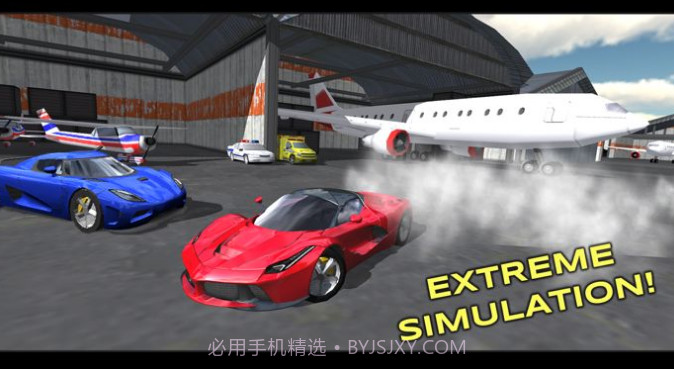 极限赛车驾驶去广告版截图3