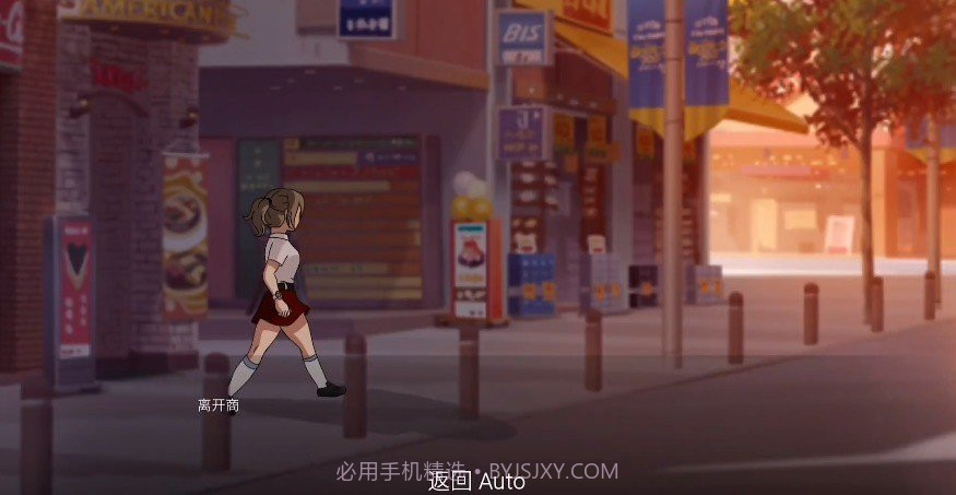 佐良娜的崛起截图1