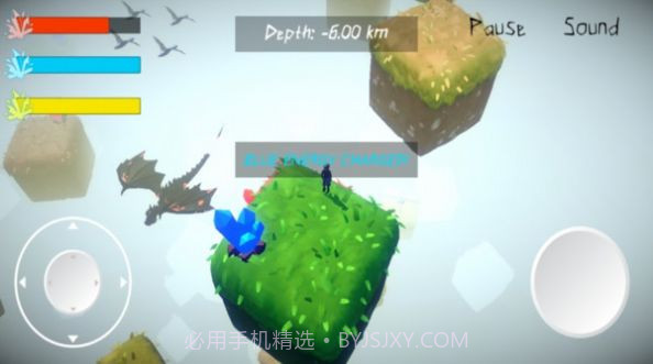 人类跌落深渊截图4