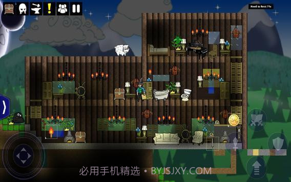 内地采矿截图1 内地采矿截图1