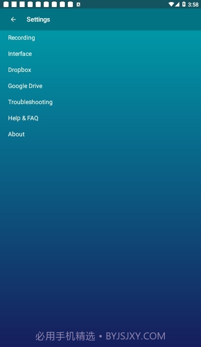 Hi-QMP3Recorder(MP3录音机)截图3 Hi-QMP3Recorder(MP3录音机)截图3