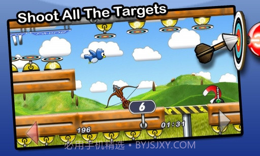 疯狂射箭 Arrow Mania截图1 疯狂射箭 Arrow Mania截图1