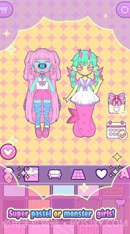 迷你巨星(Mimistar)截图2 迷你巨星(Mimistar)截图2