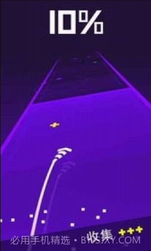 速度轨迹截图1 速度轨迹截图1