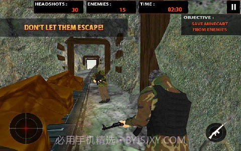 特警队反恐精英部队截图2