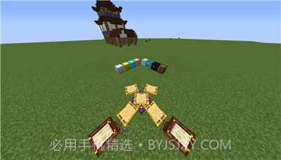 我的世界凡人修仙重制版截图3 我的世界凡人修仙重制版截图3