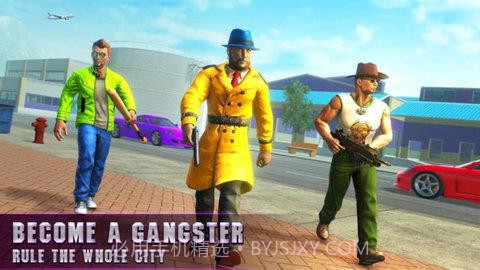 迈阿密侠盗之城截图2