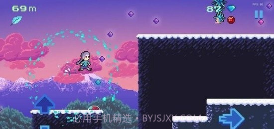 晶化截图4 晶化截图4