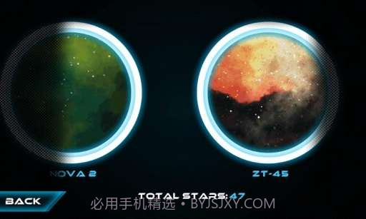 霓虹灯越野摩托车 Neon Motocross截图4 霓虹灯越野摩托车 Neon Motocross截图4