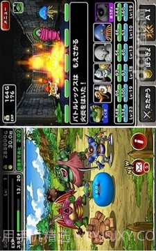 勇者斗恶龙怪兽仙境最新截图2 勇者斗恶龙怪兽仙境最新截图2