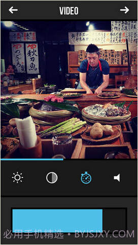 电影制片厂截图2 电影制片厂截图2