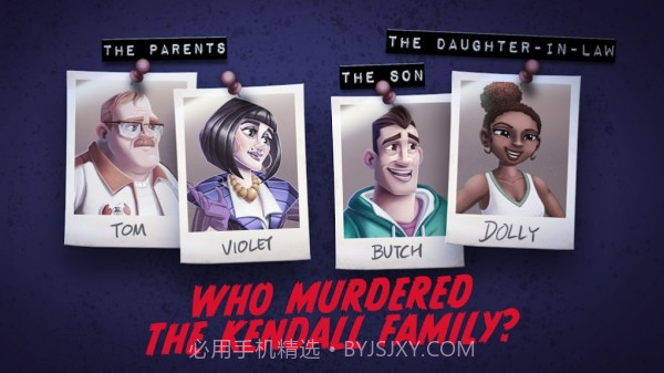 神秘庄园谋杀案截图2 神秘庄园谋杀案截图2