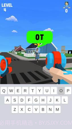 打字射击截图3 打字射击截图3