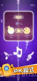 点点节奏APP截图3 点点节奏APP截图3