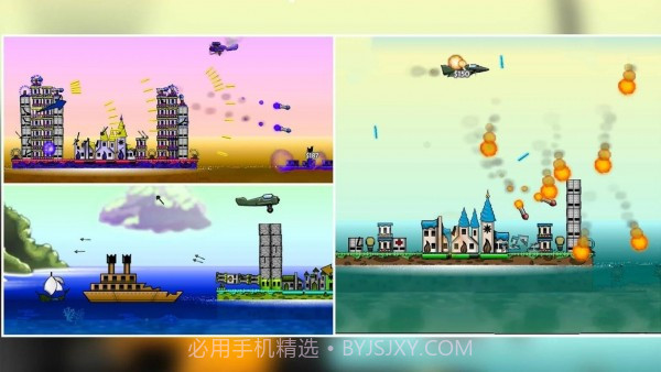 帝国岛塔防截图2