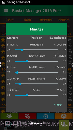 篮球经理2016截图1