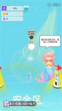 绝味鸭截图4 绝味鸭截图4