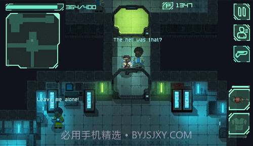 战争太空行动高级截图1