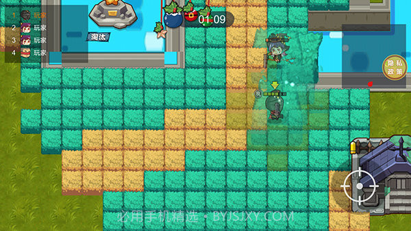 吃鸡大逃亡无限金币版截图3 吃鸡大逃亡无限金币版截图3