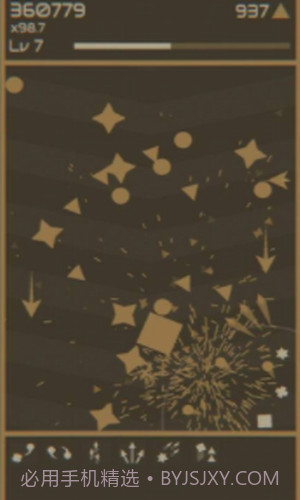 迷你爆破手截图3