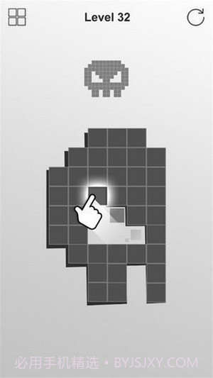 形状对称拼图截图2