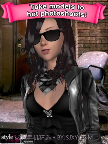 时尚女孩 Style Me Girl截图4