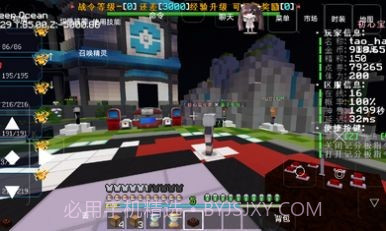 我的世界初心宝可梦截图3 我的世界初心宝可梦截图3